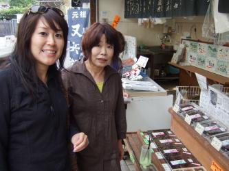 Narita Temple with mom