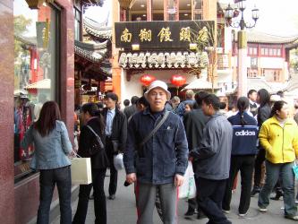 me in Shanghai