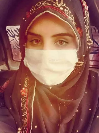 Sana β Intended Parents in Lahore, Punjab, Pakistan