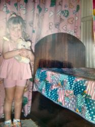 Essa sou eu quando crianÃ§a