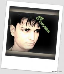 its mee