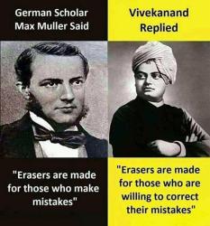 You are going through