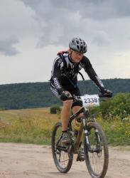 On mountain bike competition