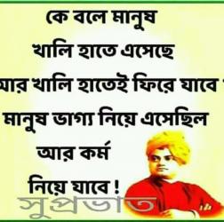 No smoker . No drink .