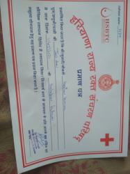 Am from haryana indian